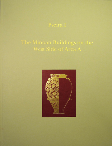 Cover of Pseira I