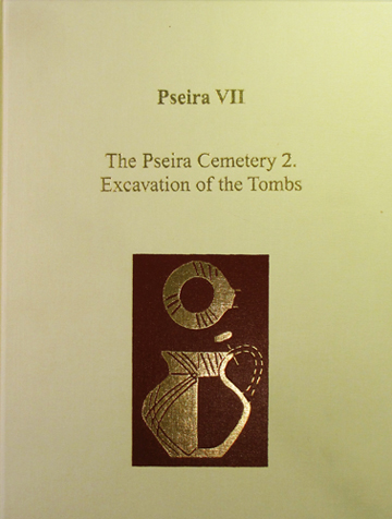 Cover of Pseira VII
