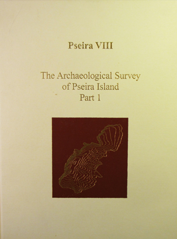 Cover of Pseira VIII