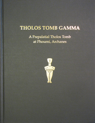 Cover of Tholos Tomb Gamma
