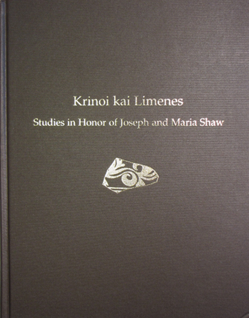 Cover of Krinoi kai Limenes