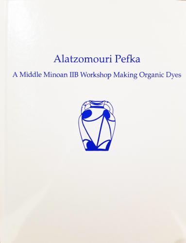 Cover of Alatzomouri Pefka