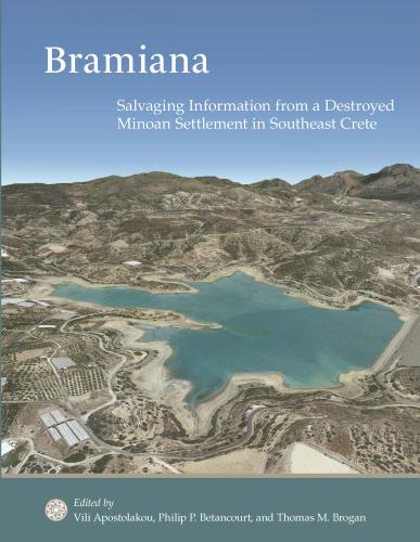 Cover of Bramiana