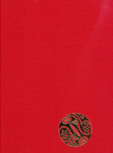 Cover of House X at Kommos