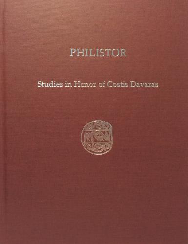 Cover of Philistor