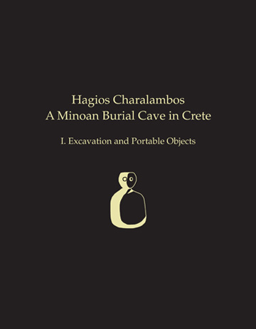 Cover of Hagios Charalambos