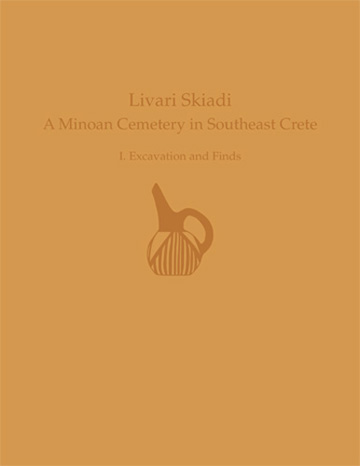 Cover of Livari Skiadi