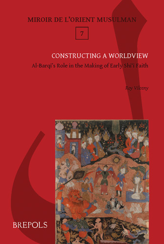 Cover of Constructing a Worldview