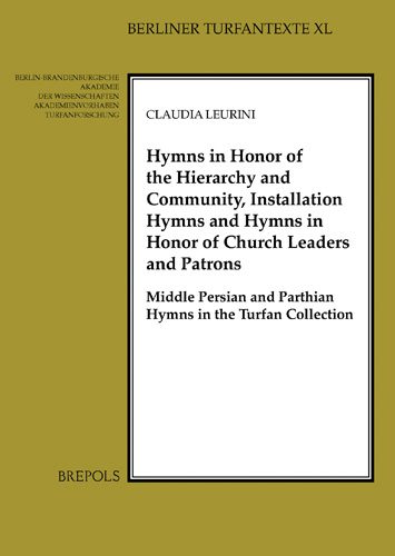 Cover of Hymns in Honour of the Hierarchy and Community, Installation Hymns and Hymns in Honour of Church Leaders and Patrons