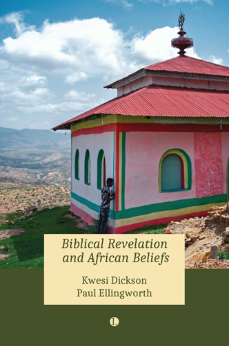 Book cover: Biblical Revelation and African Beliefs