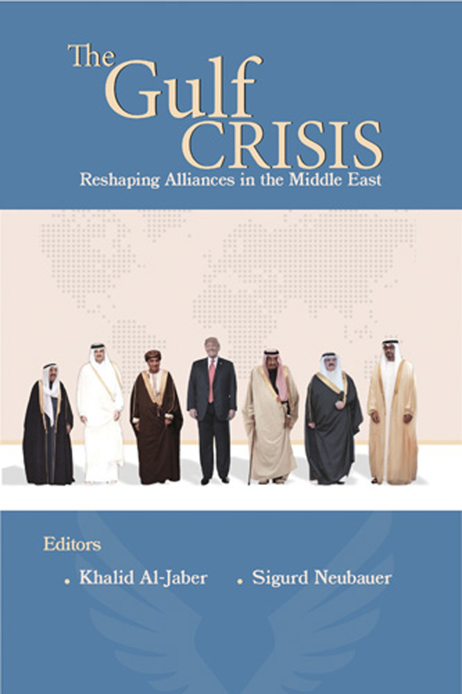 Book cover: The Gulf Crisis