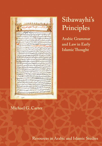 Book cover: Sibawayhi’s Principles