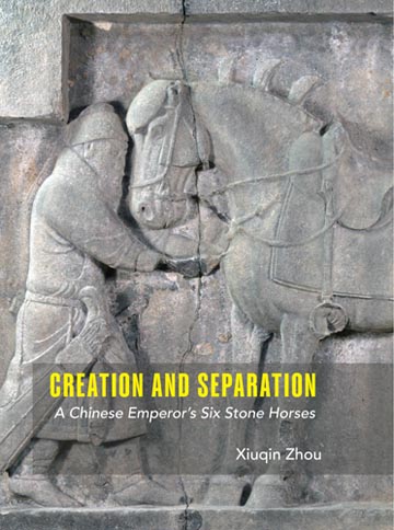 Book cover: Creation and Separation