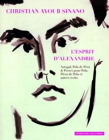 Book cover: Christian Ayoub Sinano, L’esprit d’Alexandrie