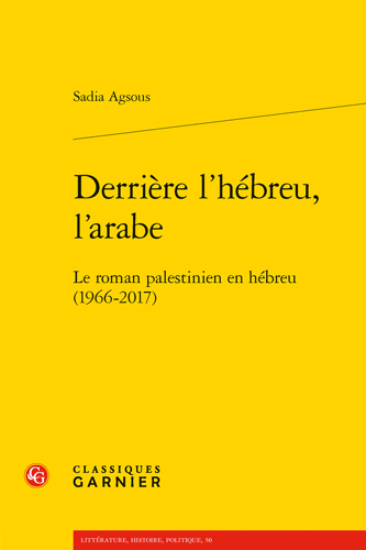 Book cover: Derriere l’hebreu, l’arabe
