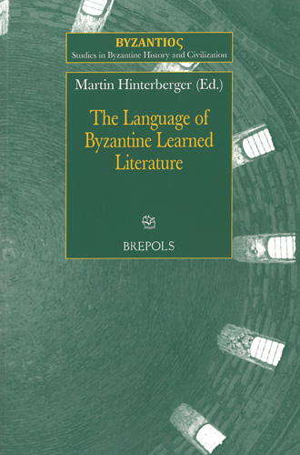 Book cover: The Language of Byzantine Learned Literature