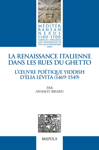 Book cover: La Renaissance italienne dans les rues du Ghetto