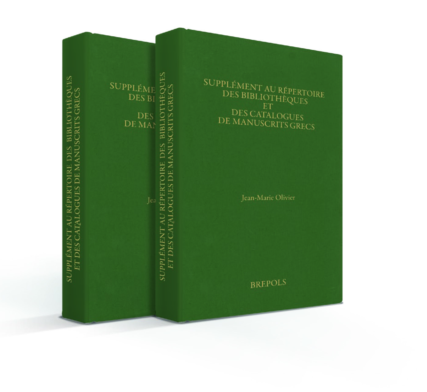 Book cover: Supplement au Repertoire des bibliotheques et des catalogues de manuscrits grecs