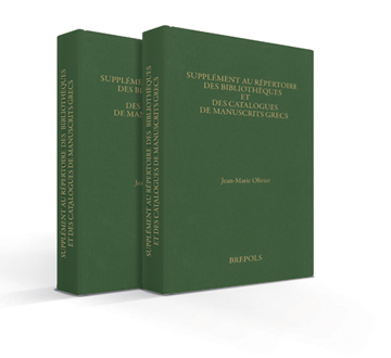 Book cover: Supplement au Repertoire des bibliotheques et des catalogues de manuscrits grecs