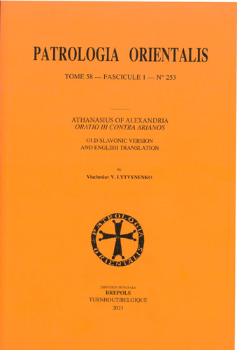 Book cover: Oratio III contra Arianos, Old Slavonic version