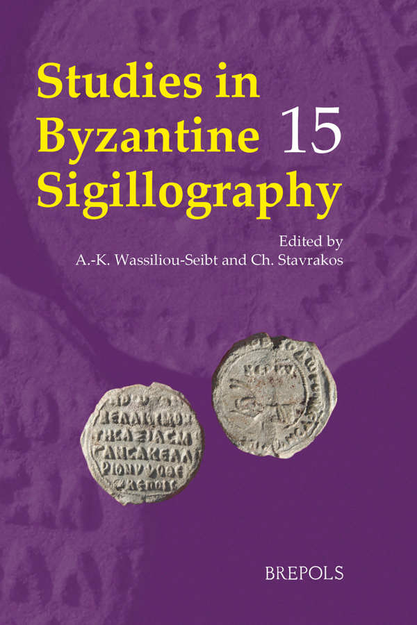 Book cover: Studies in Byzantine Sigillography