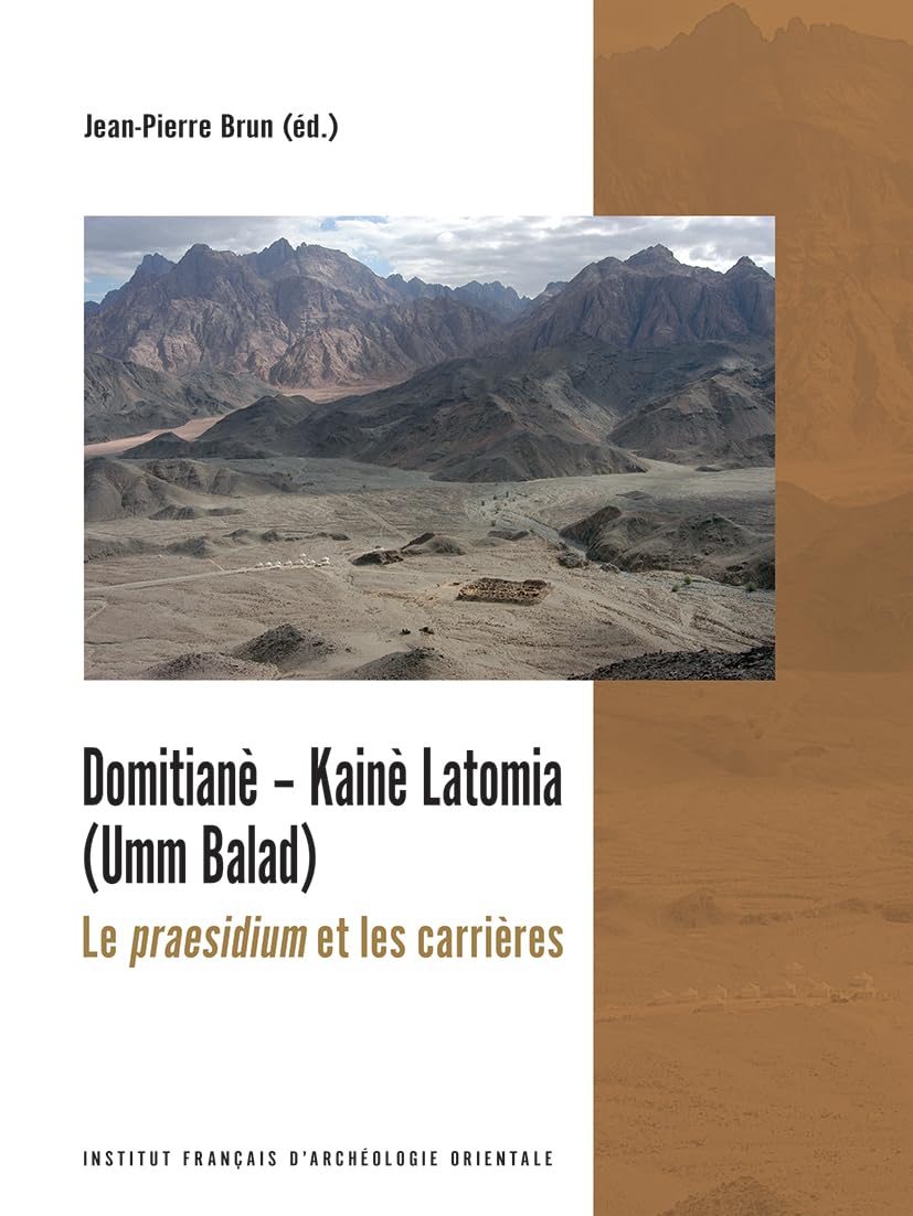 Book cover: Domitiane – Kaine Latomia (Umm Balad)
