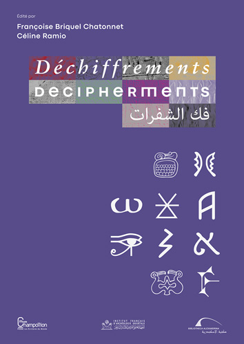 Book cover: Dechiffrements / Decipherments