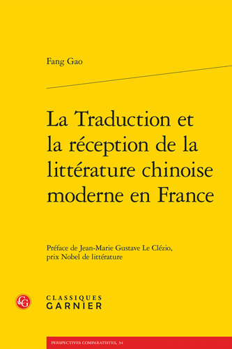 Book cover: La Traduction et la reception de la litterature chinoise moderne en France