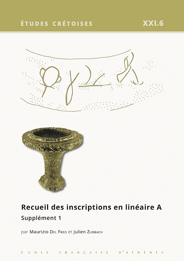 Book cover: Recueil des inscriptions en linéaire A. Supplément 1