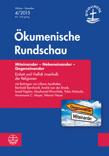 Book cover: Miteinander – Nebeneinander – Gegeneinander