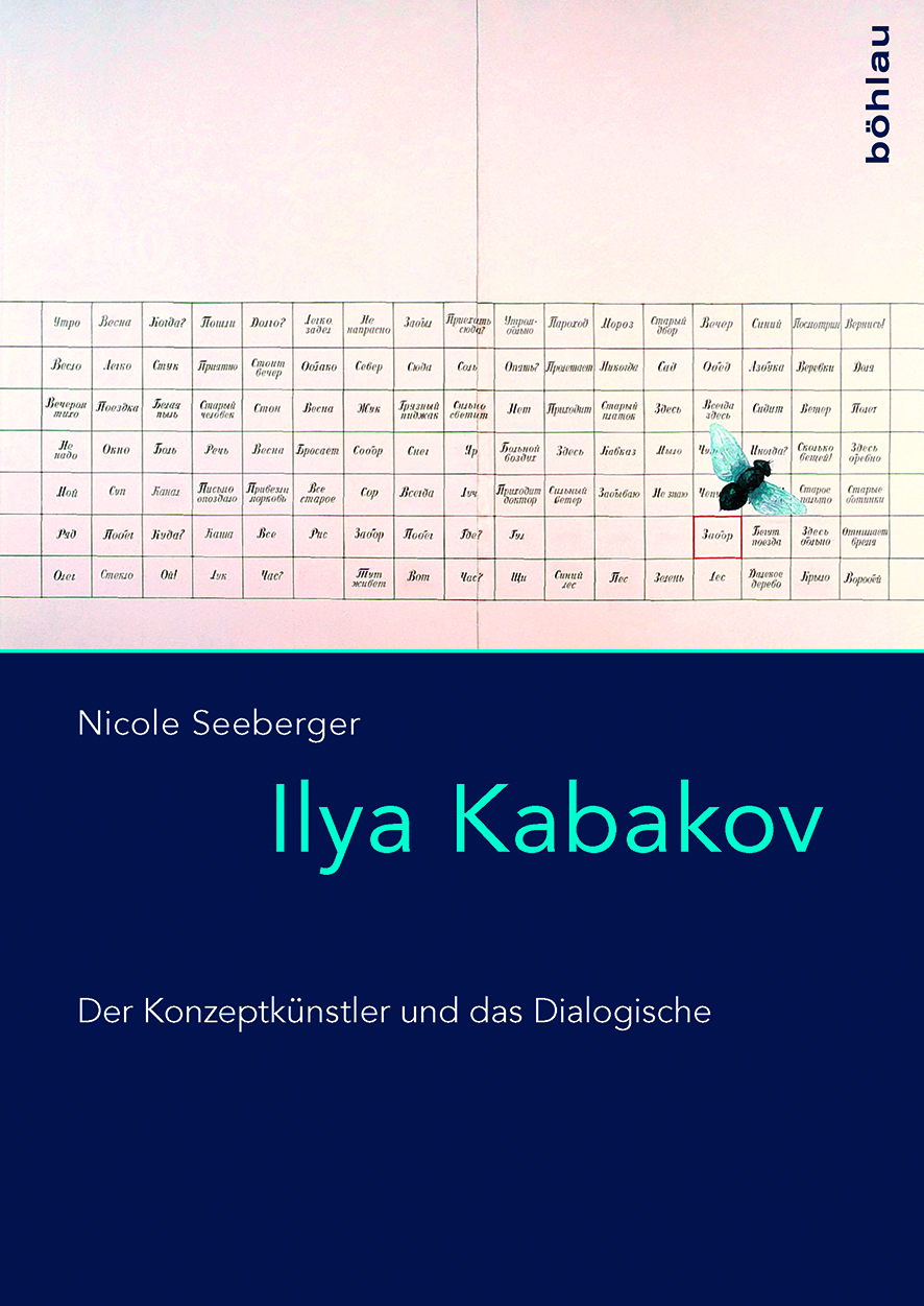 Book cover: Ilya Kabakov