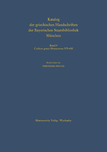 Book cover: Codices graeci Monacenses 575 – 650 (Handschriften des Supplements)