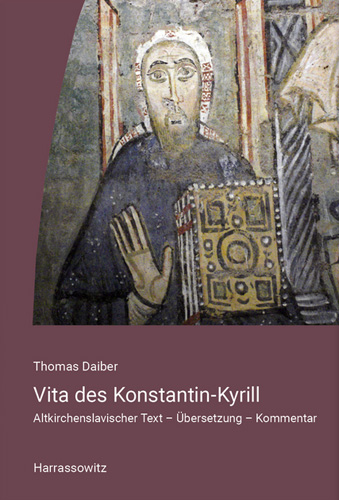 Book cover: Vita des Konstantin-Kyrill