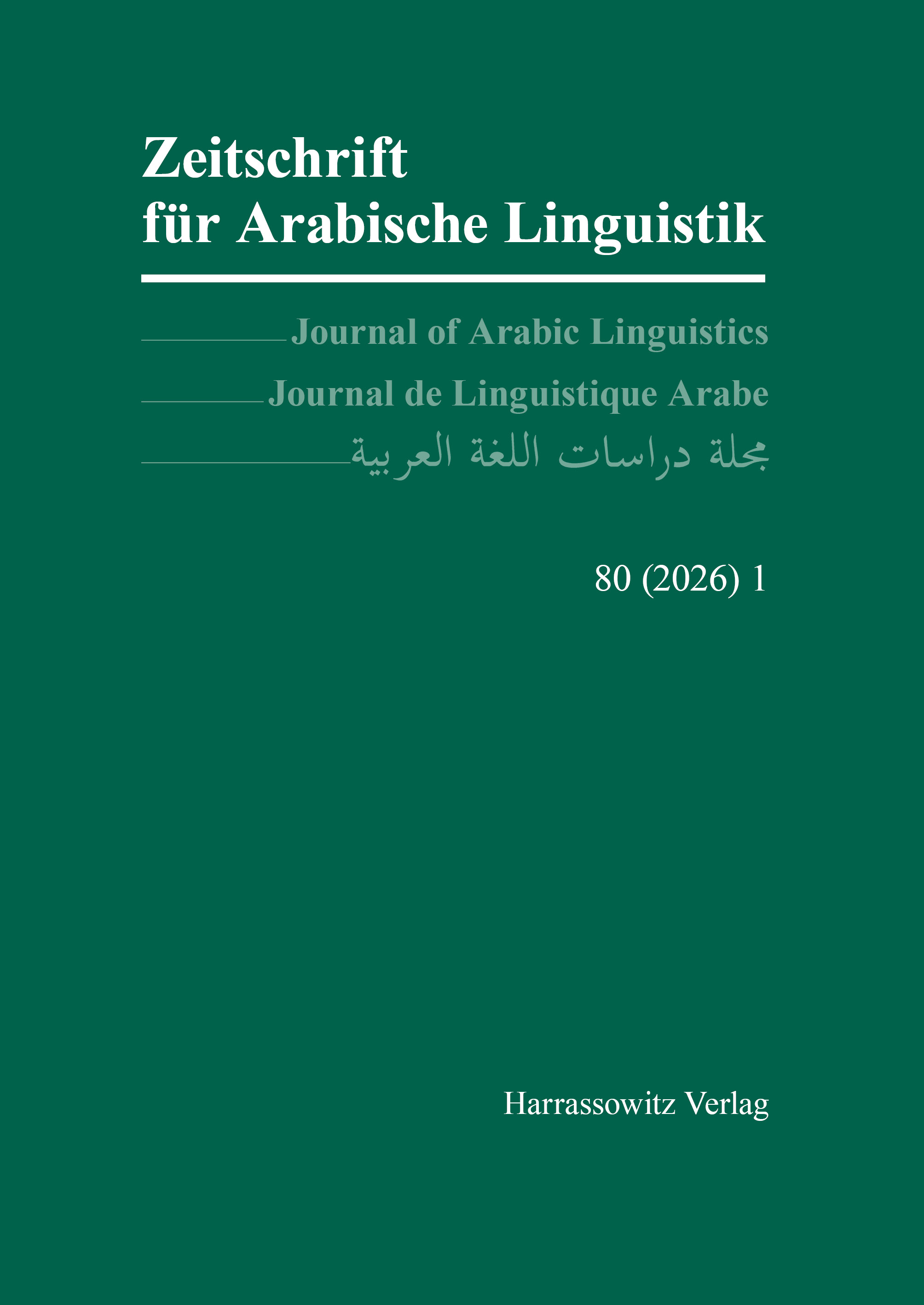 Book cover: Zeitschrift für Arabische Linguistik 80 (2026) 1