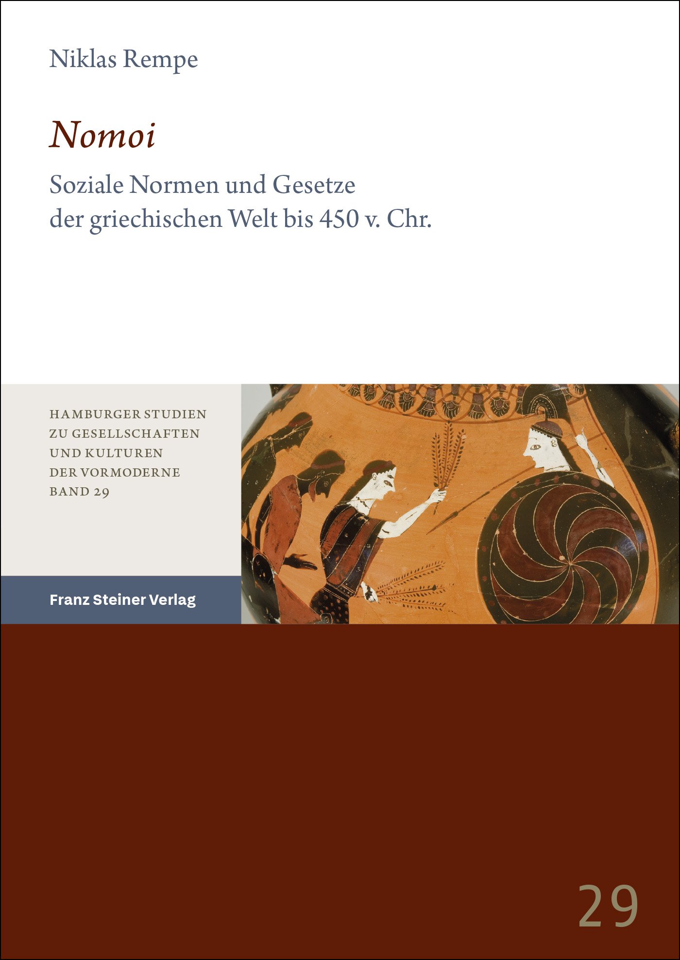 Book cover: Nomoi