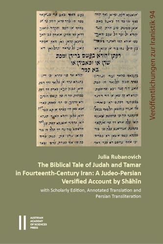 Book cover: The Biblical Tale of Judah and Tamar in Fourteenth-Century Iran