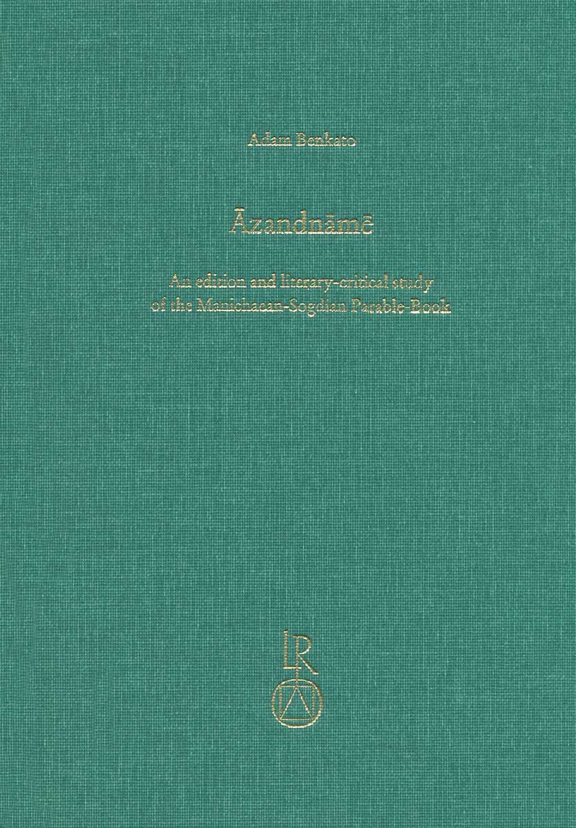 Book cover: Azandname