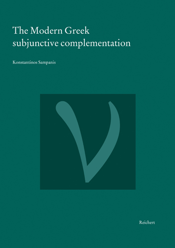 Book cover: The Modern Greek subjunctive complementation