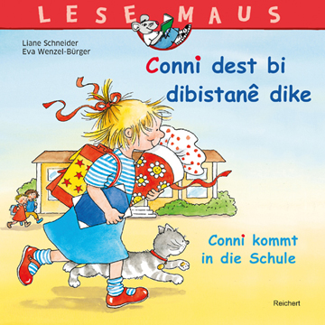 Book cover: Conni Dest bi Dibistane Dike / Conni Kommt in die Schule