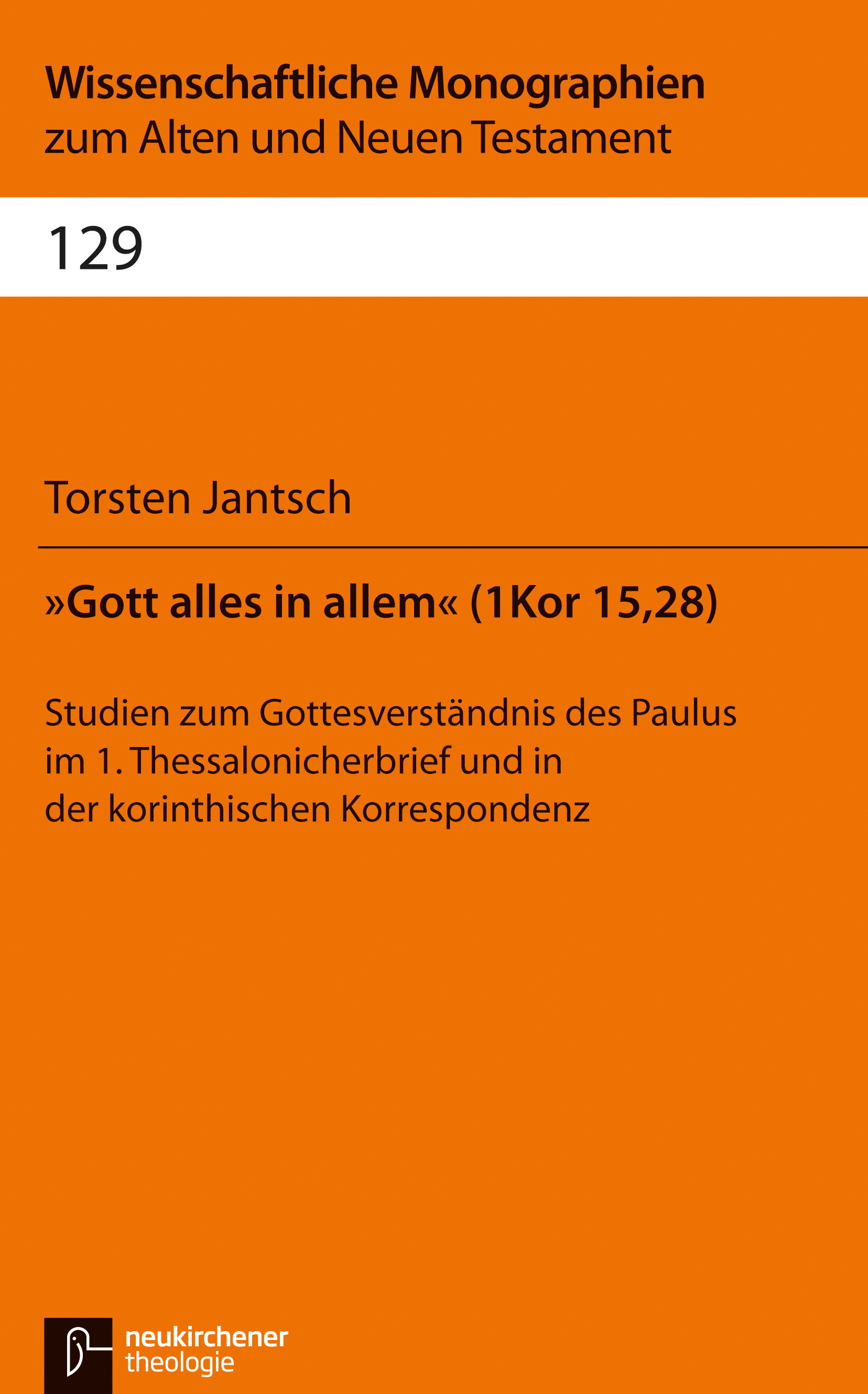 Book cover: Gott alles in allem (1 Kor 15,28)