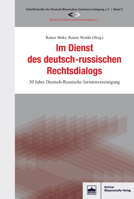 Book cover: Im Dienst des deutsch-russischen Rechtsdialogs
