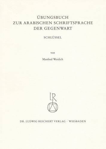 Book cover: Übungsbuch zur arabischen Schriftsprache der Gegenwart. Schlüssel
