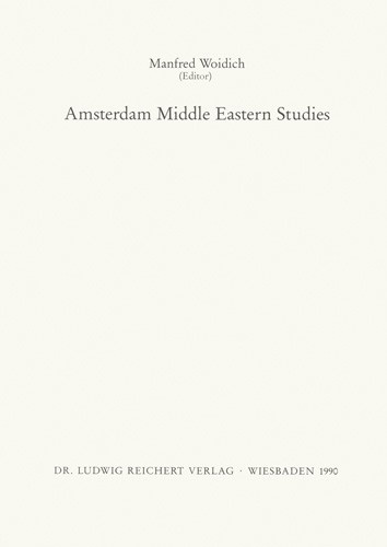 Book cover: Amsterdam Middle Eastern Studies