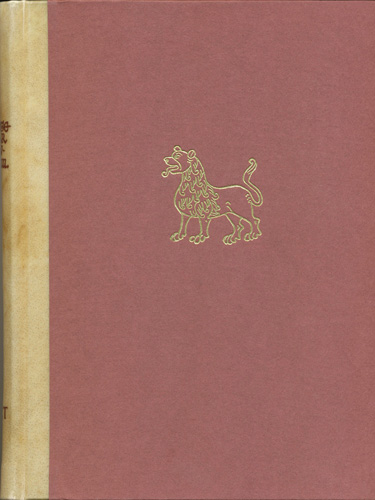 Book cover: Das Evangelistar Heinrichs III.Perikopenbuch aus Echternach