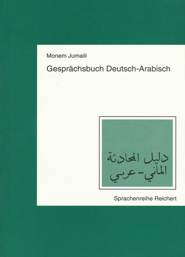 Book cover: Gesprächsbuch Deutsch-Arabisch