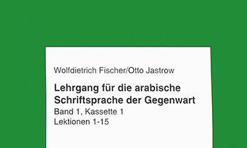 Book cover: Lehrgang für die arabische Schriftsprache der Gegenwart. Band 1