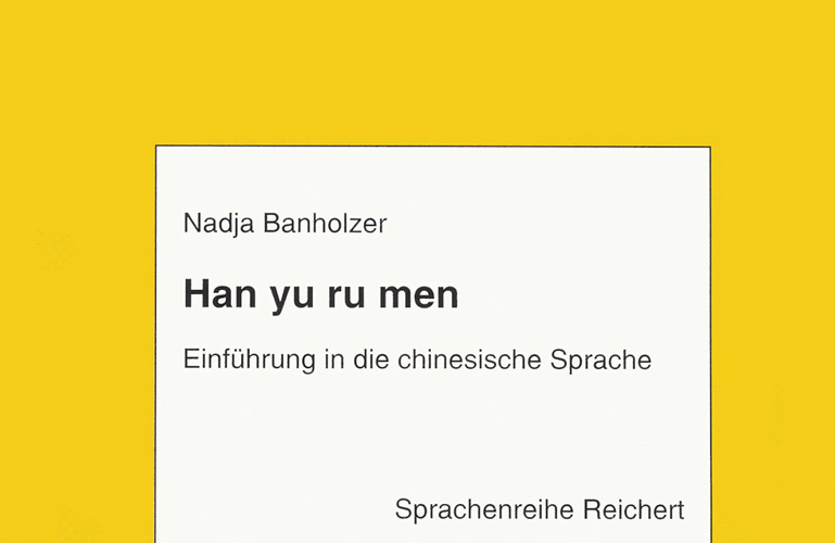 Book cover: Han yu rumen. Kassette zum Lehrgang