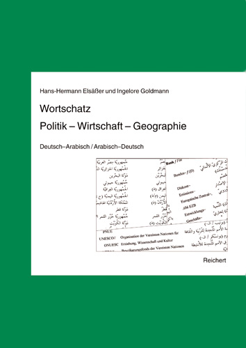 Book cover: Wortschatz Politik – Wirtschaft – Geographie