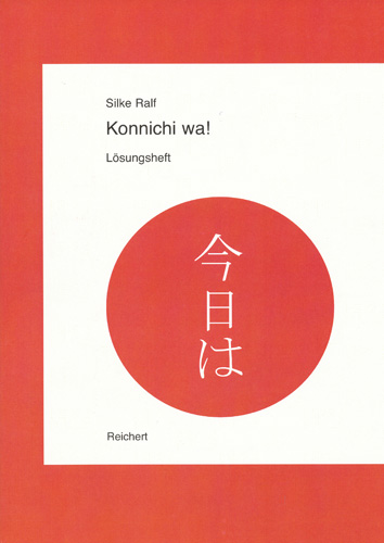 Book cover: Konnichi wa! Lösungsheft