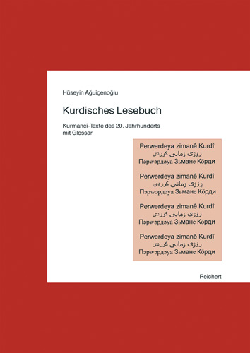 Book cover: Kurdisches Lesebuch
